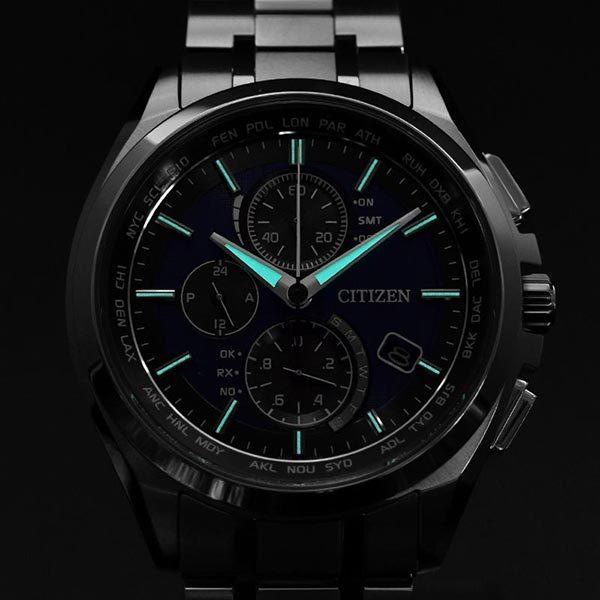 CITIZEN ATTESA AT8040-57L JDM Super Titanium Eco-Drive World Time Men's Watch