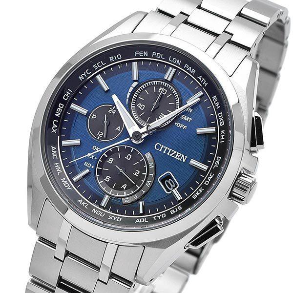 CITIZEN ATTESA AT8040-57L JDM Super Titanium Eco-Drive World Time Men's Watch
