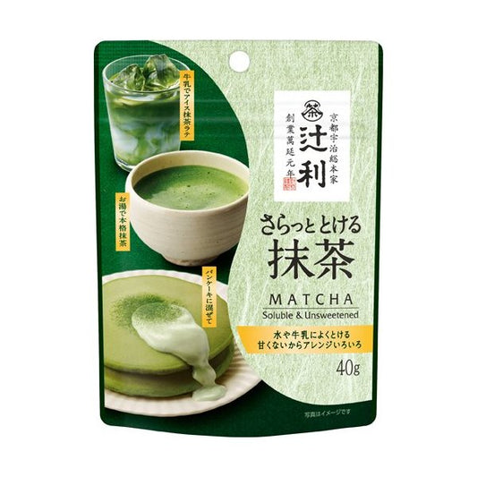 Matcha fondant Tsujiri 40 g