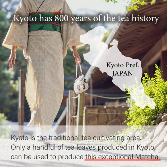Matcha Kyoto Premium Ceremonial -Competition Top Grade
