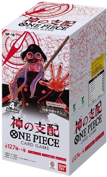 [Pre-order Item] ONE PIECE Card Game OP-18 The Dominance of God Booster Box Japanese Version Brand New Unopened