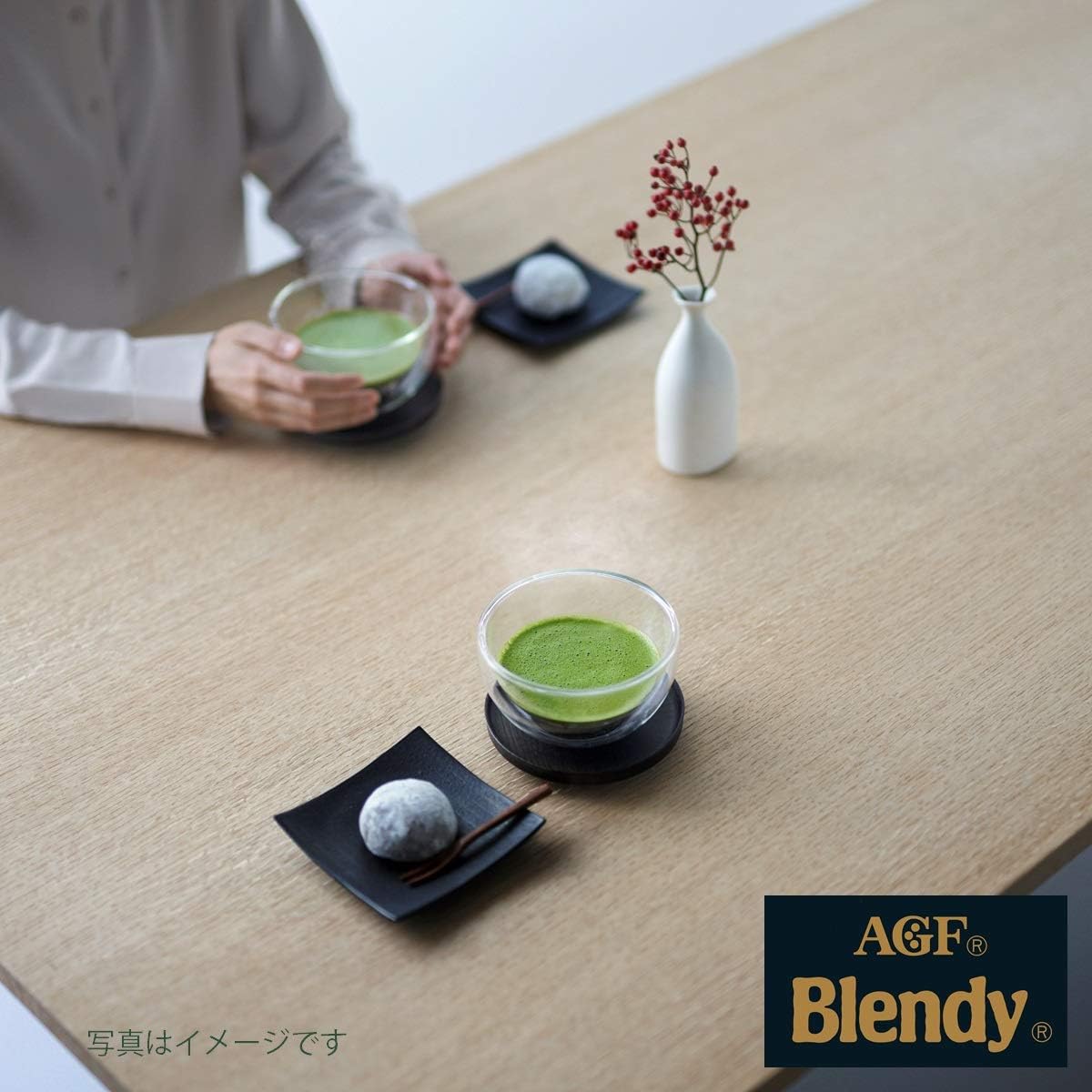 Ajinomoto AGF Blendy Stick Matcha Ippuku No Milk 1 Box (4 Sticks)