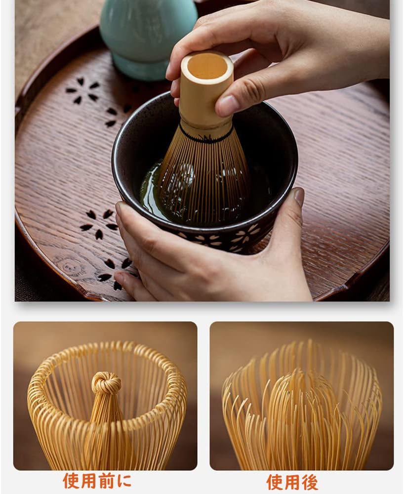 Bamboo Matcha Whisk "Chasen" 100 Prongs