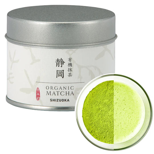 Matcha Shizuoka [Organic Ceremony] 30g kimikura