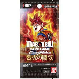 Dragon Ball Super Card Game Fusion World FB02 Booster Pack Blazing Spirit Unopened Box