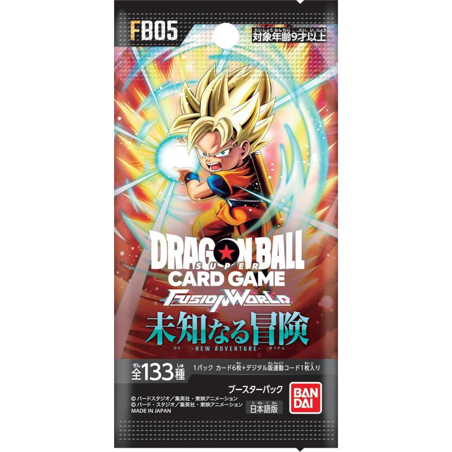 Dragon Ball Super Card Game Fusion World FB05 Booster Pack Unknown Adventure Unopened Box