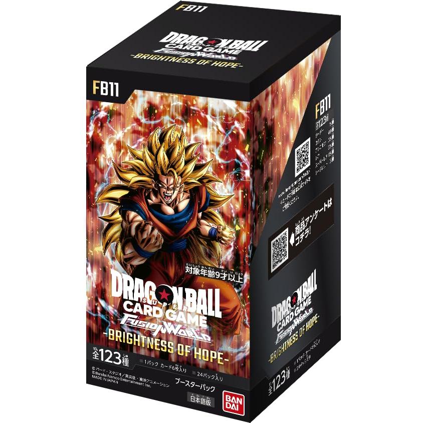 Dragon Ball Super Card Game Fusion World BRIGHTNESS OF HOPE [FB11] New Sealed Booster Box – Japanese Edition, 24 Packs