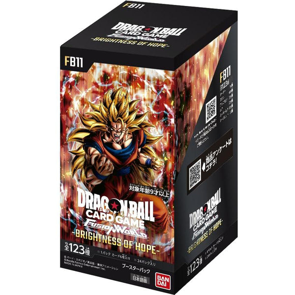 Dragon Ball Super Card Game Fusion World BRIGHTNESS OF HOPE [FB11] New
