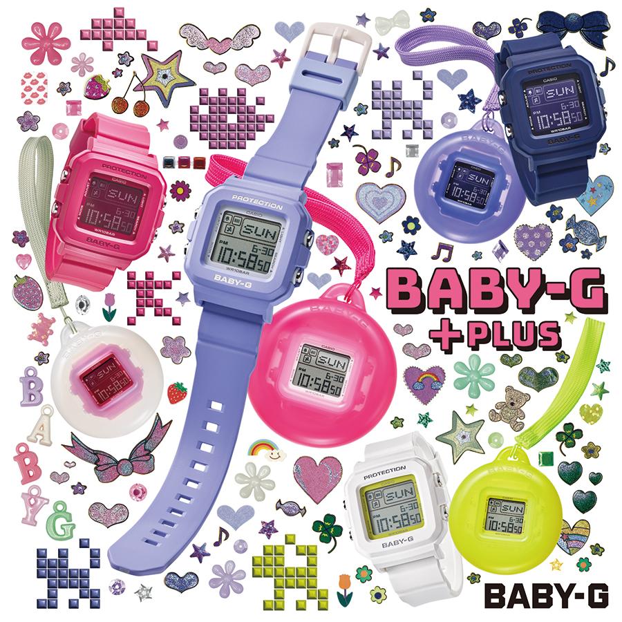 BABY-G+PLUS BGD-10K-4JR Women's Watch with Dedicated Holder