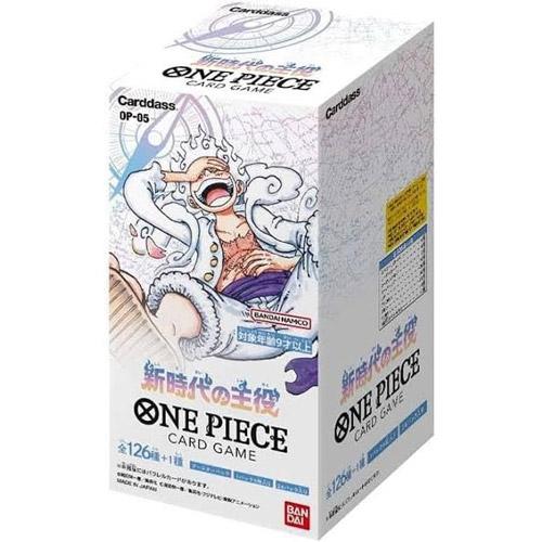 BANDAI ONE PIECE card game new era protagonist (OP-05) (BOX) 24 packs