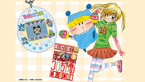 BANDAI Tamagotchi Original GEN1 Mirumo de Pon! CoroCiao Japan Exclusive Limited (5,600) NEW Sealed