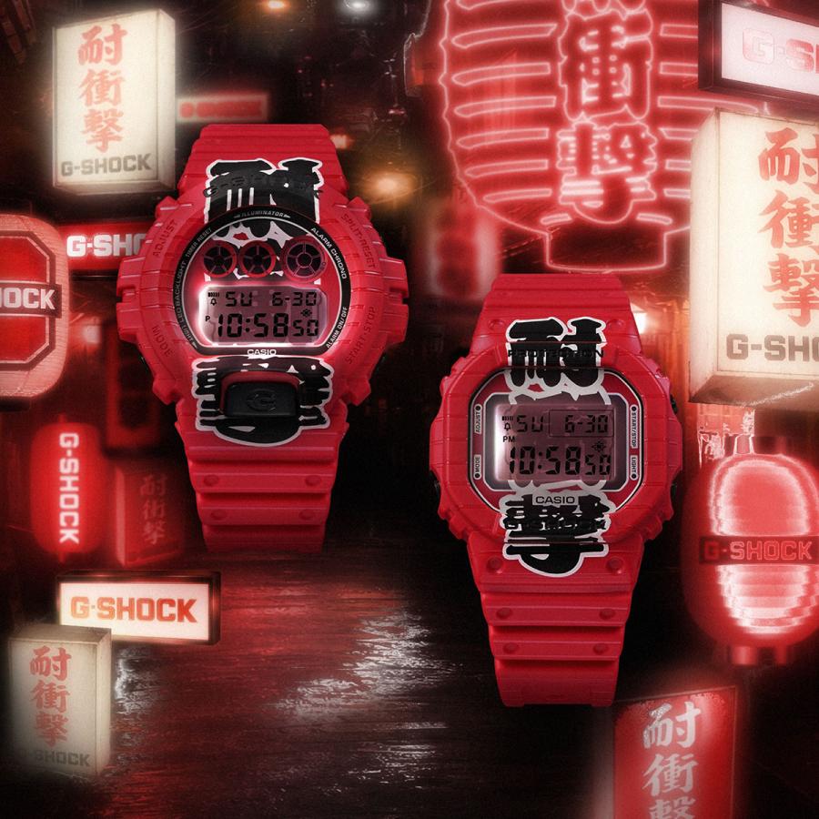 CASIO G-SHOCK DW-5600AKA-4JR Aka Chochin Red Square JDM Made in Japan Men's Watch