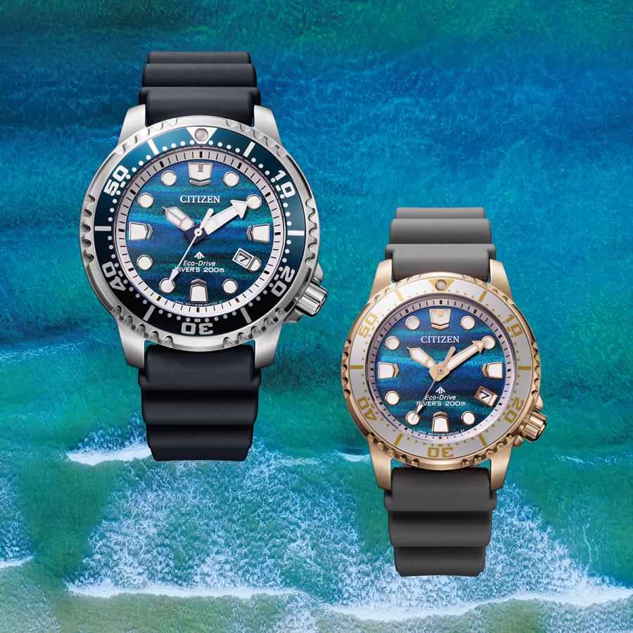 CITIZEN PROMASTER Marine EO2023-00W Structural Color Limited Solar Diver 200m JDM Women's Watch