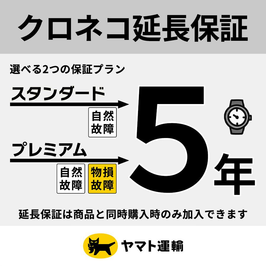 Seiko LUKIA Grow Luxe LUKIA Brand 30th Anniversary Holiday Season Limited Edition Model SSWA004 Women's Quartz Watch