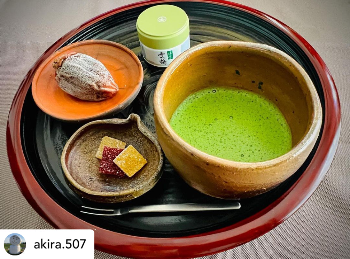 Matcha Unkaku Marukyu Koyamaen