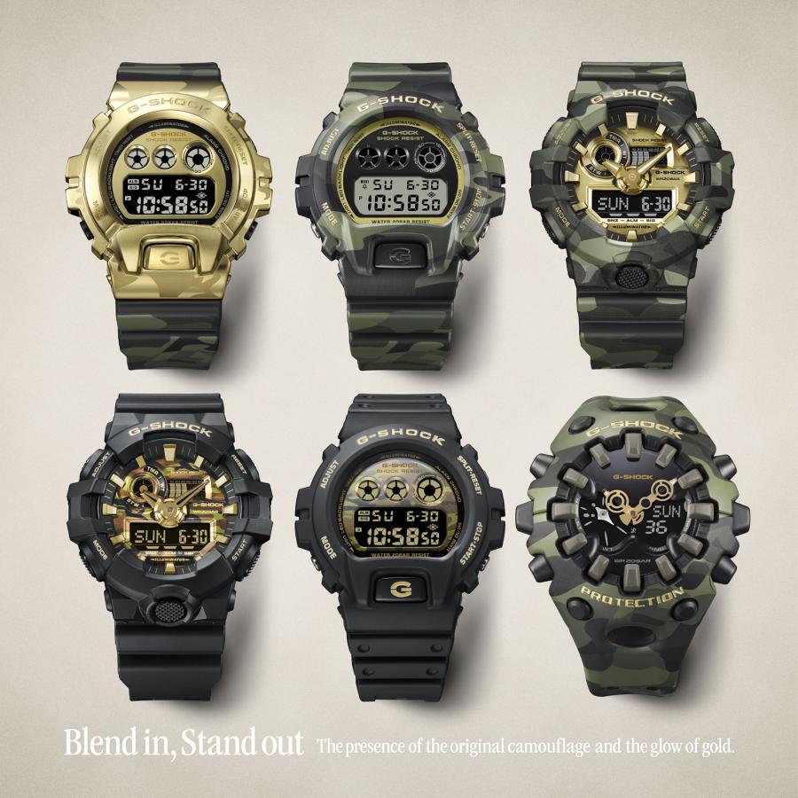 CASIO G-SHOCK GA-700CF-1AJF JDM Bold Camo Camouflage Dial Black Analog-Digital Men's Watch