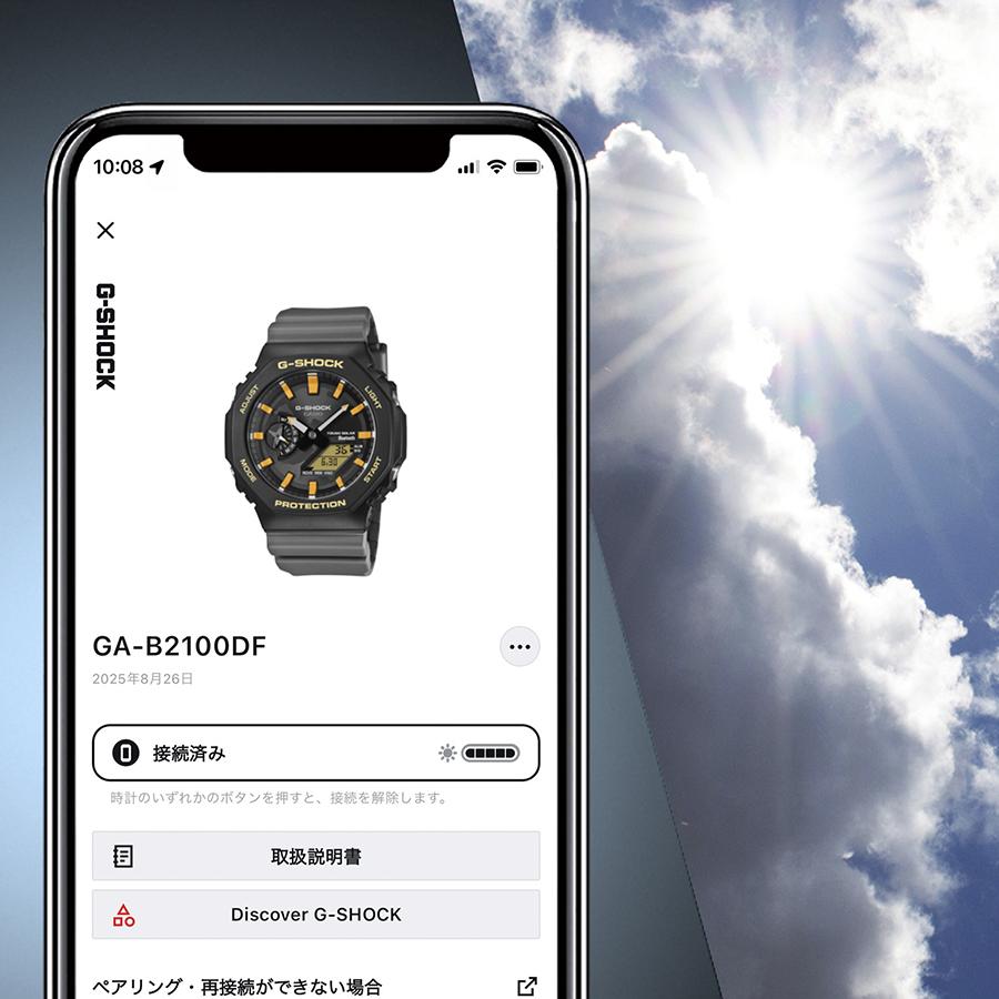 CASIO G-SHOCK GA-B2100DF-1AJR JDM Tough Solar Mobile Link Charles Darwin Foundation Galapagos Albatross Limited Edition Men's Watch