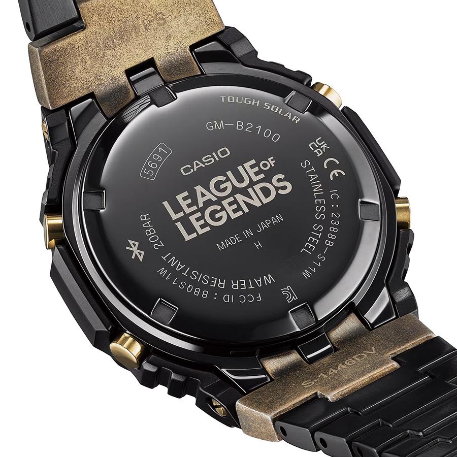 CASIO G-SHOCK FULL METAL GM-B2100LL-1A League of Legends Hextech Tough Solar Bluetooth Men's Watch