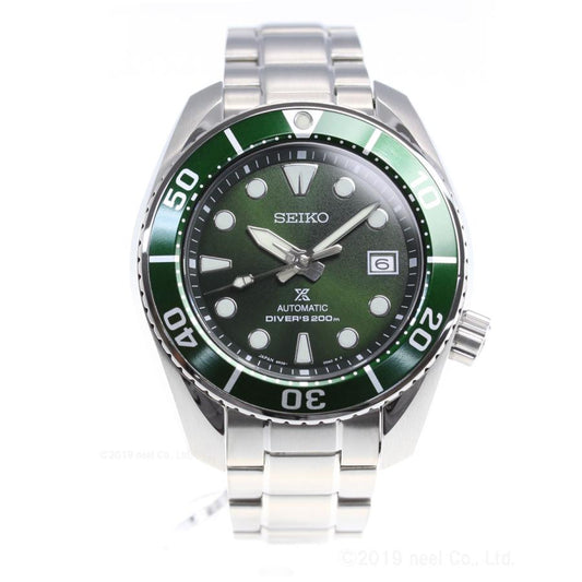 Montres - Seiko - Prospex - SBDC081 - Mécanique - Automatique - Homme - Montre de plongée - Modèle Core Shop - Vert -