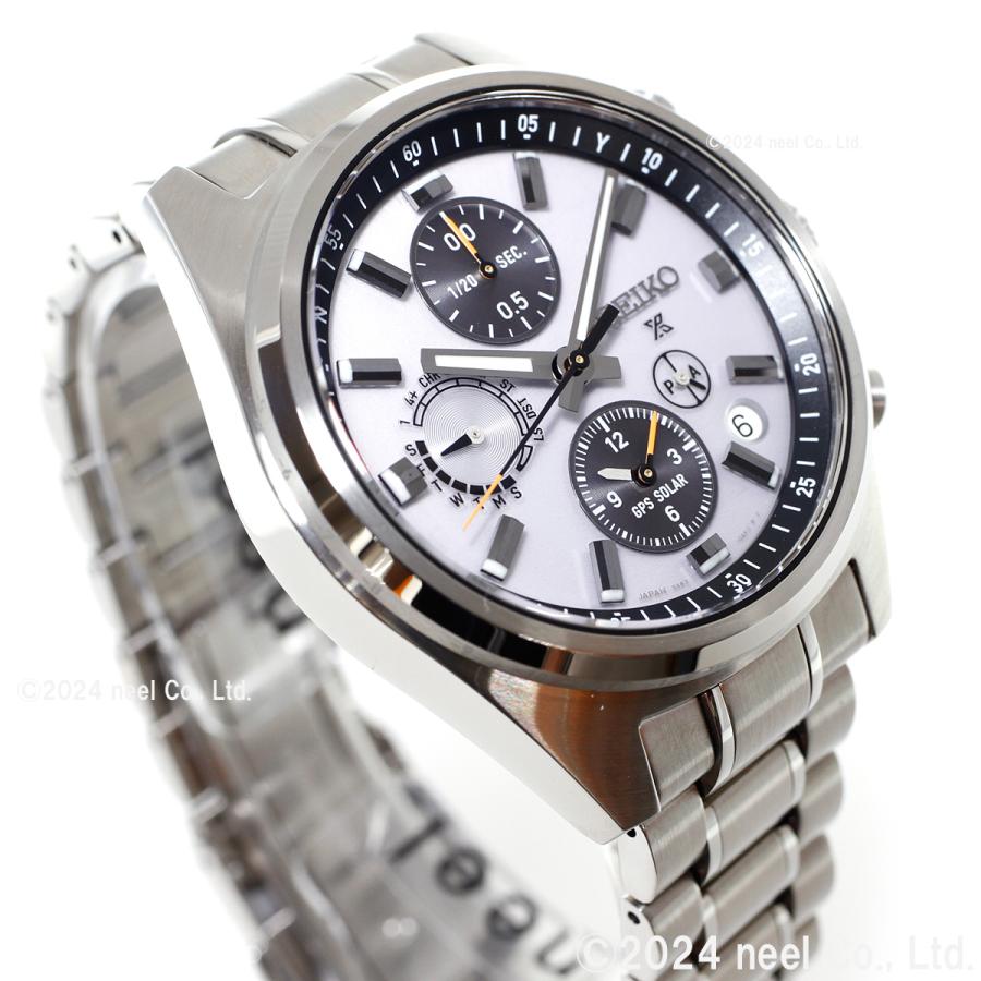 SBED009 - Montre - Seiko - Prospex - Correction des ondes radio satellite GPS solaire - Acier inoxydable - Homme - Modèle Core Shop -