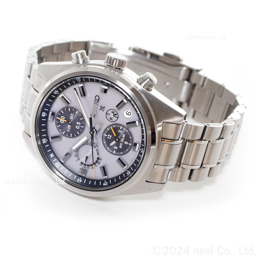 SBED009 - Montre - Seiko - Prospex - Correction des ondes radio satellite GPS solaire - Acier inoxydable - Homme - Modèle Core Shop -
