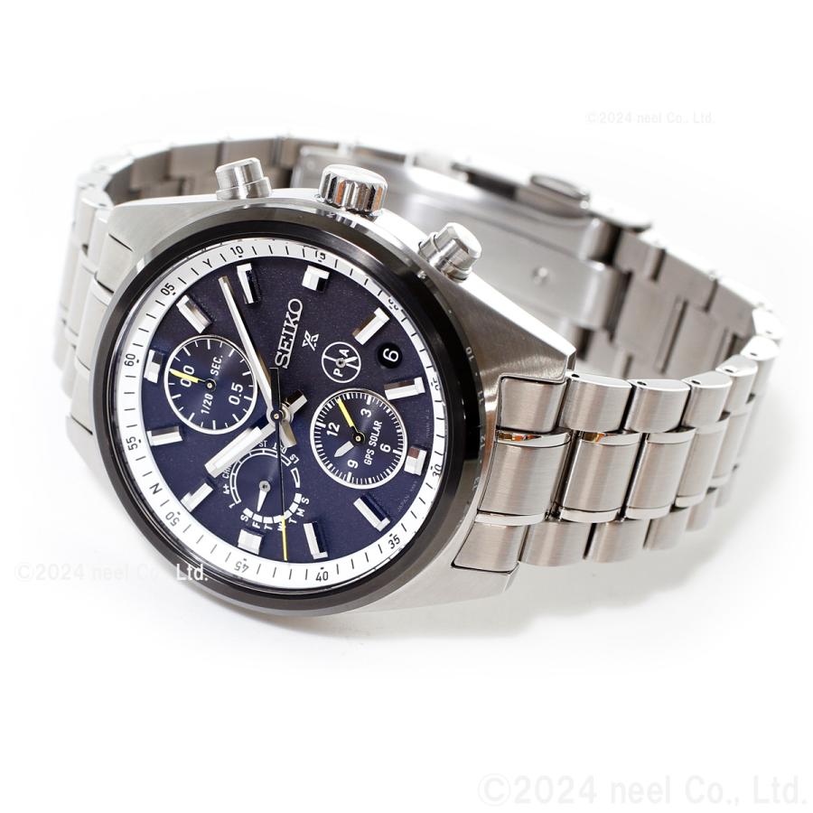 SBED011 - Watch - Seiko - Prospex - Solar GPS satellite radio wave correction - Stainless steel - Men's - Core shop model -