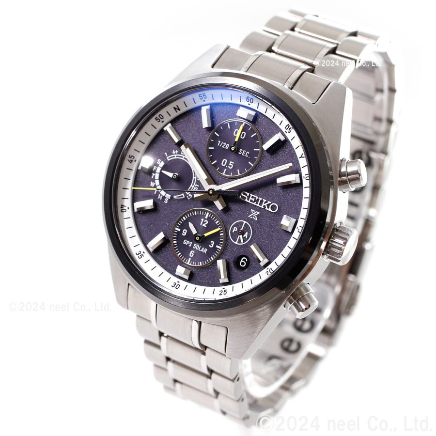 SBED011 - Watch - Seiko - Prospex - Solar GPS satellite radio wave correction - Stainless steel - Men's - Core shop model -