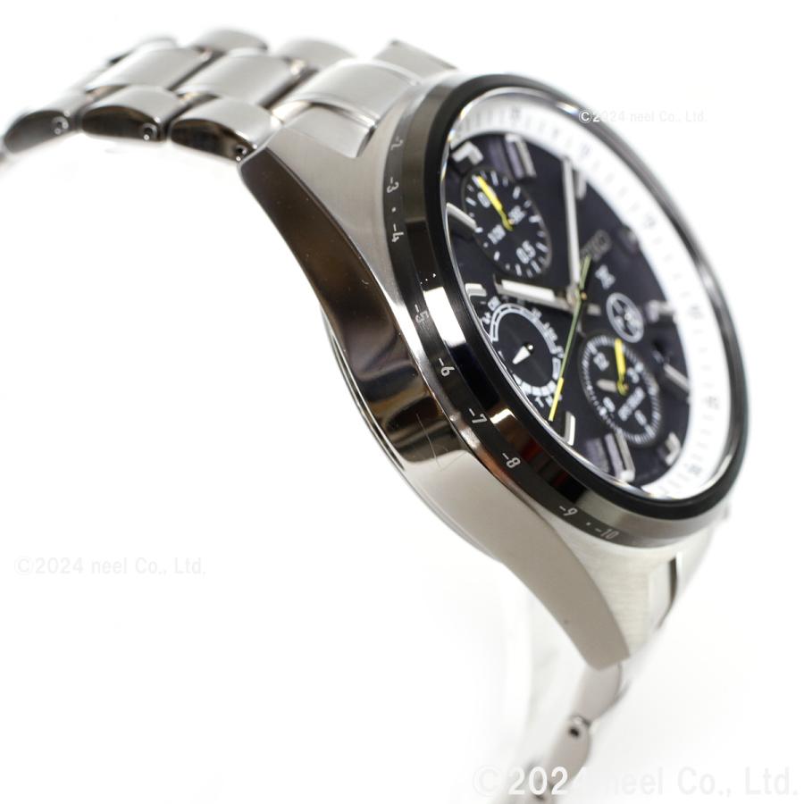 SBED011 - Watch - Seiko - Prospex - Solar GPS satellite radio wave correction - Stainless steel - Men's - Core shop model -