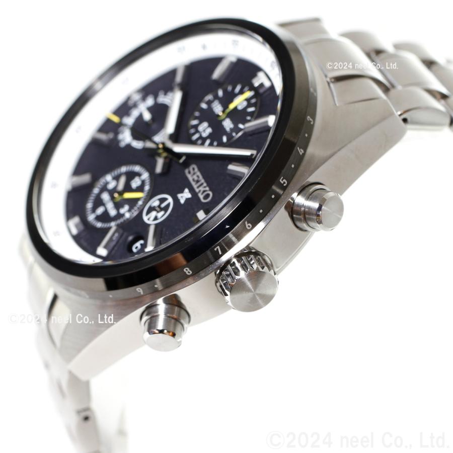 SBED011 - Watch - Seiko - Prospex - Solar GPS satellite radio wave correction - Stainless steel - Men's - Core shop model -