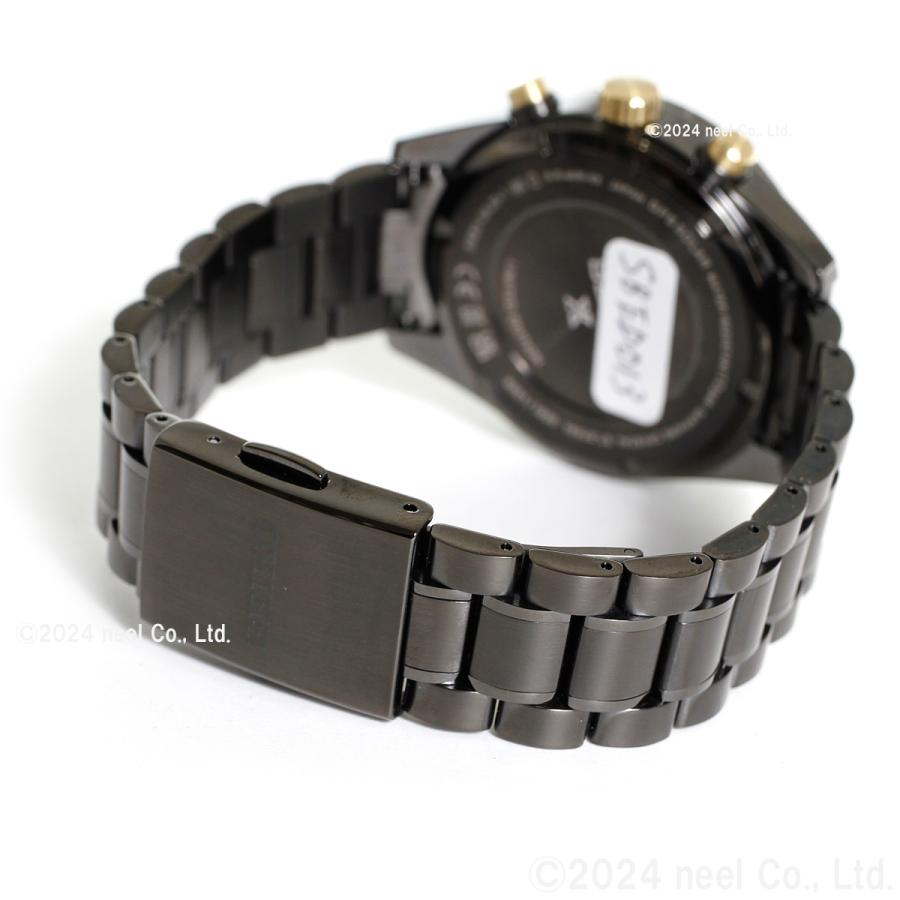 SBED013 - Seiko - Prospex - Solar GPS satellite radio correction - Stainless steel - Core shop model - Seiko brand 100th anniversary - Speed timer limited model -