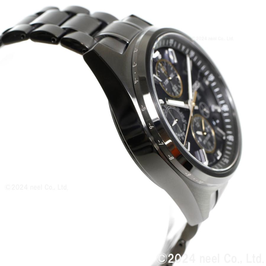 SBED013 - Seiko - Prospex - Solar GPS satellite radio correction - Stainless steel - Core shop model - Seiko brand 100th anniversary - Speed timer limited model -