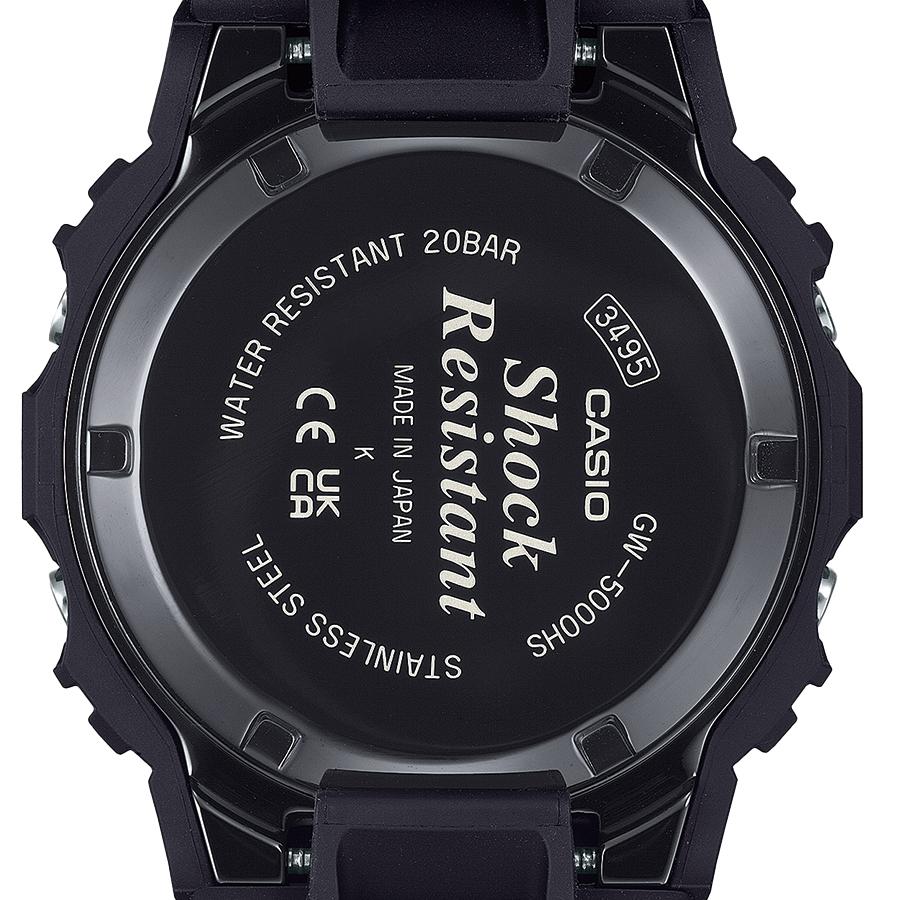 CASIO G-SHOCK GW-5000HS-1JF JDM Heritage Black Solar Radio Men's Watch