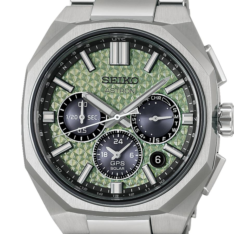 SEIKO ASTRON NEXTER HAB005J JDM 2026 Limited Edition GPS Solar Chronograph Crystal Green Men's Watch