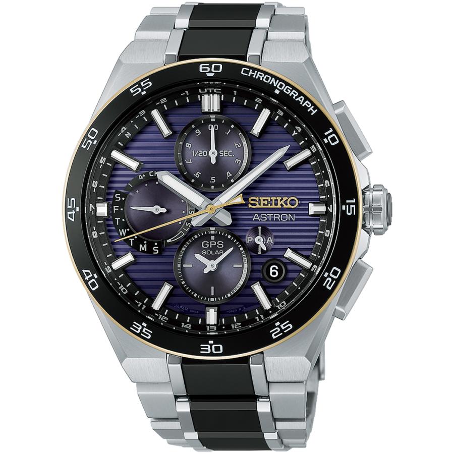 SEIKO ASTRON Nexter HAB011J GPS Solar Edo Purple Limited Men's Watch