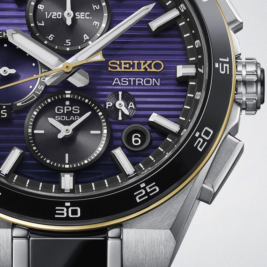 SEIKO ASTRON Nexter HAB011J GPS Solar Edo Purple Limited Men's Watch