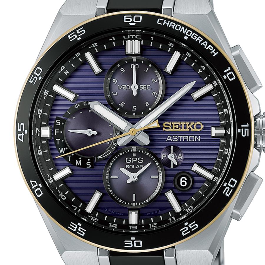 SEIKO ASTRON Nexter HAB011J GPS Solar Edo Purple Limited Men's Watch