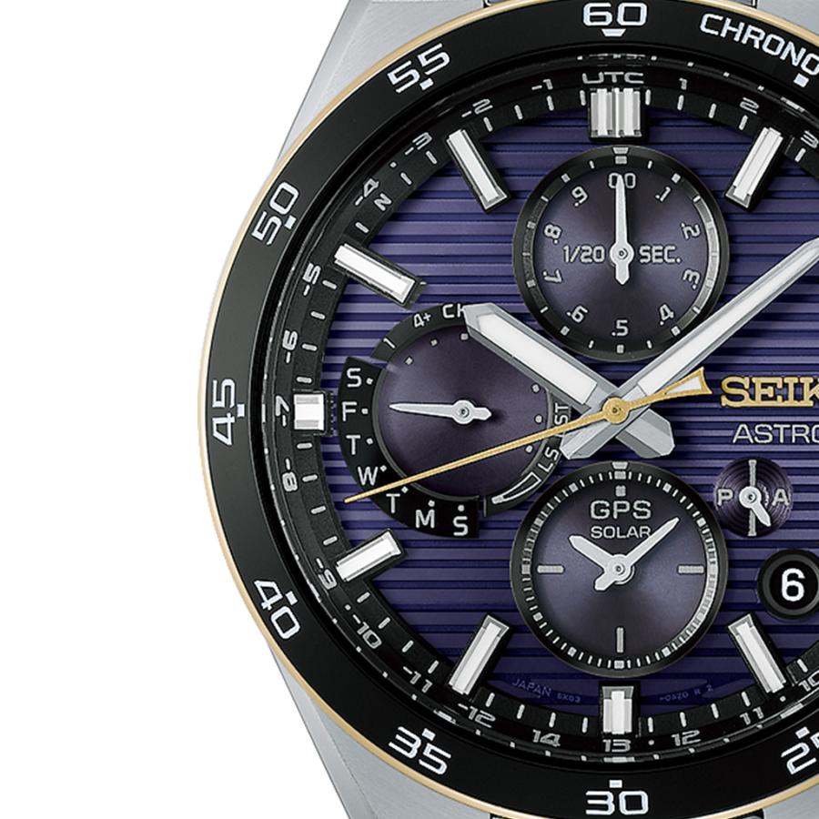 SEIKO ASTRON Nexter HAB011J GPS Solar Edo Purple Limited Men's Watch