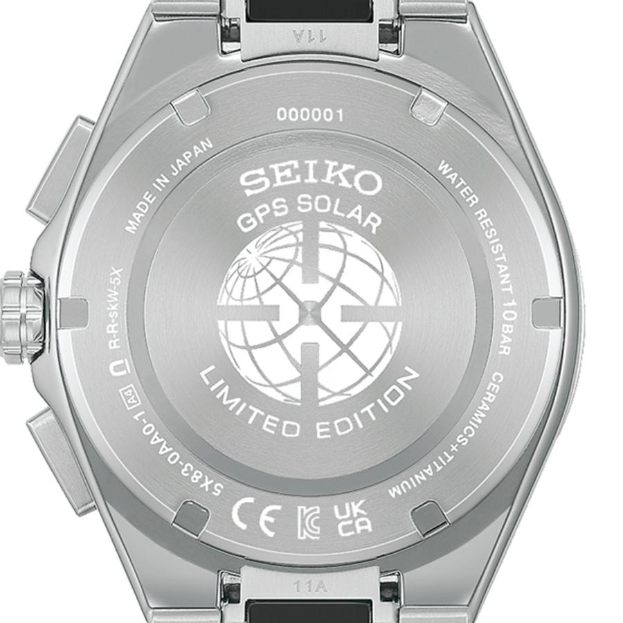 SEIKO ASTRON Nexter HAB011J GPS Solar Edo Purple Limited Men's Watch