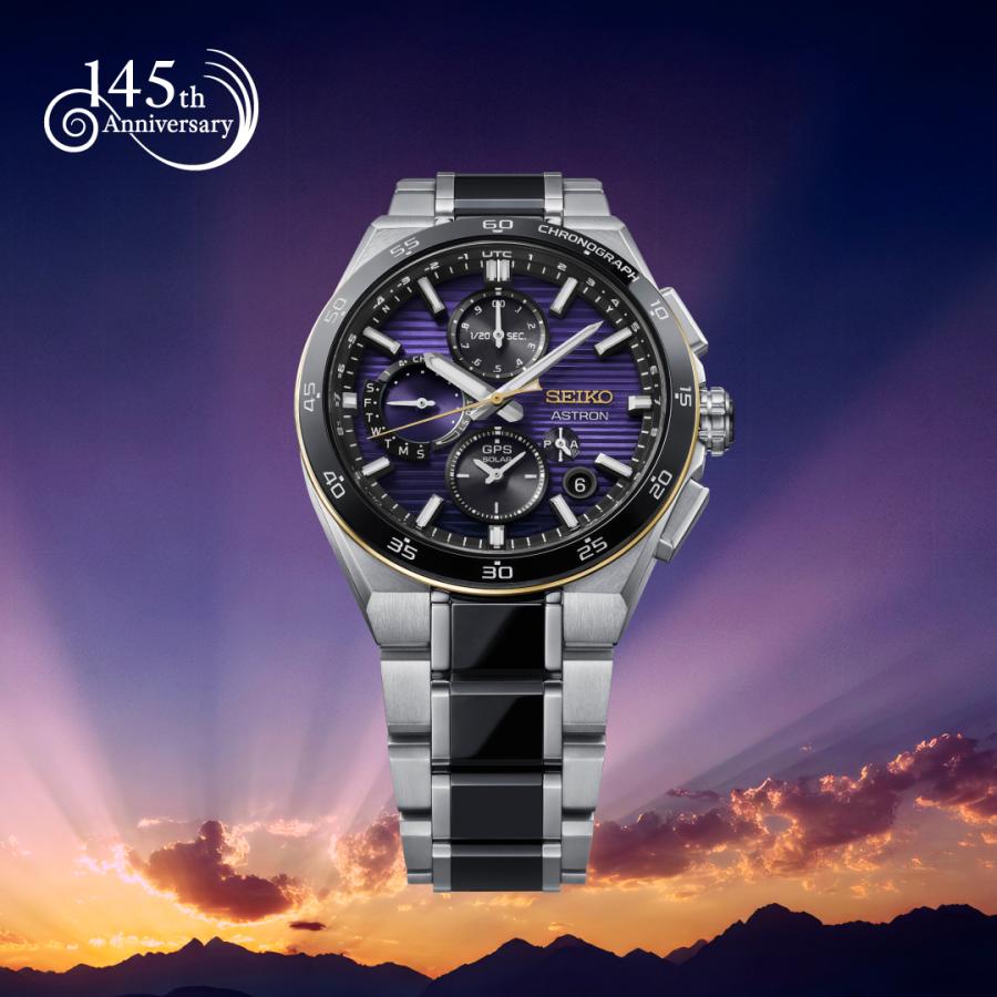 SEIKO ASTRON Nexter HAB011J GPS Solar Edo Purple Limited Men's Watch