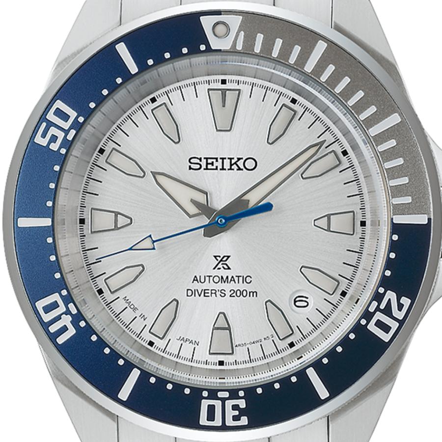 SEIKO PROSPEX HBB001J JDM 145th Anniversary Limited Samurai Automatic