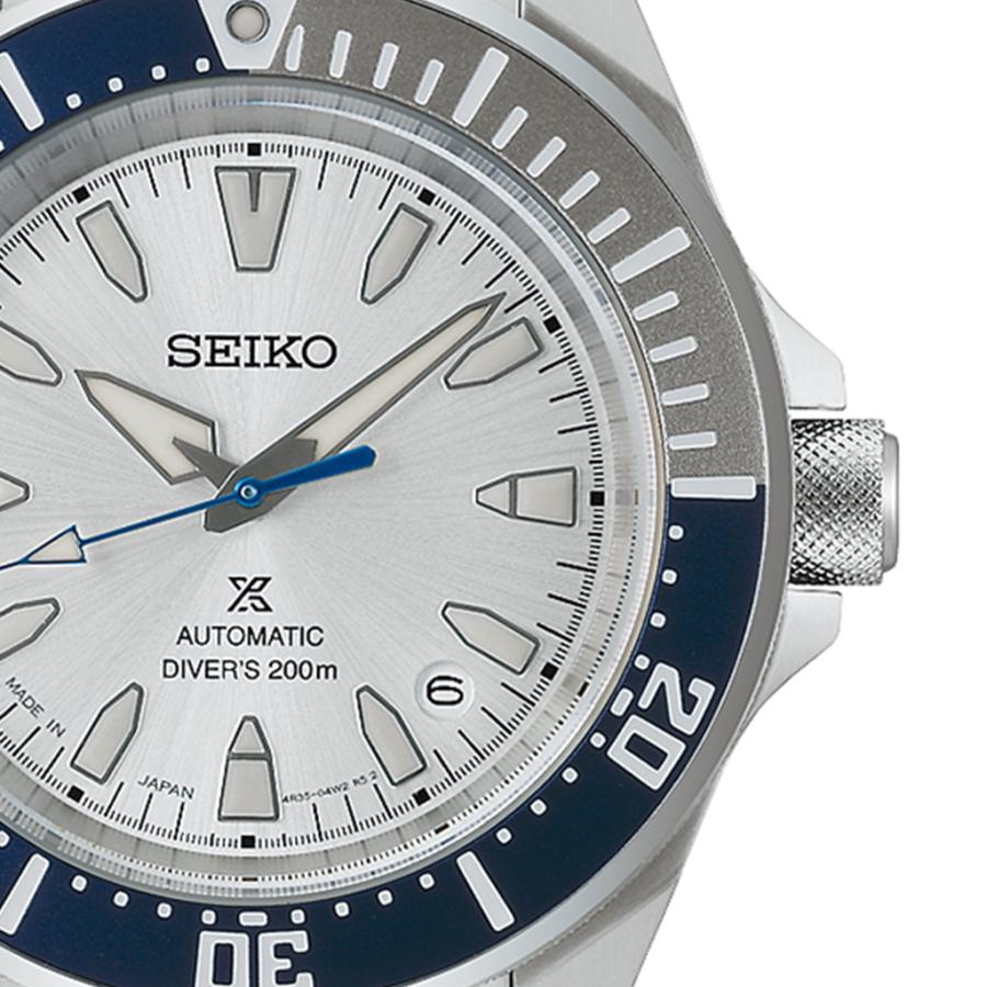 SEIKO PROSPEX HBB001J JDM 145th Anniversary Limited Samurai Automatic