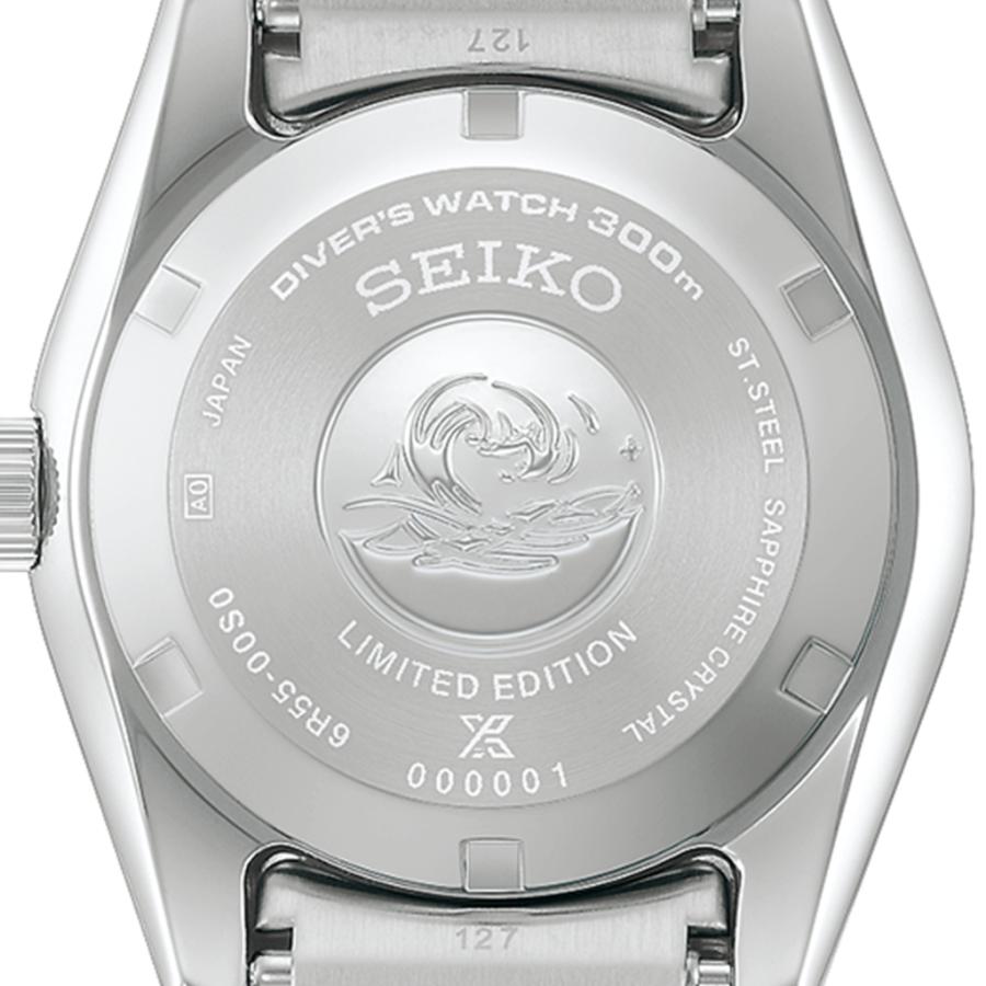 SEIKO PROSPEX 1965 Heritage HBC005J JDM 145th Anniversary Limited Automatic Blue Bezel Diver Japan Made
