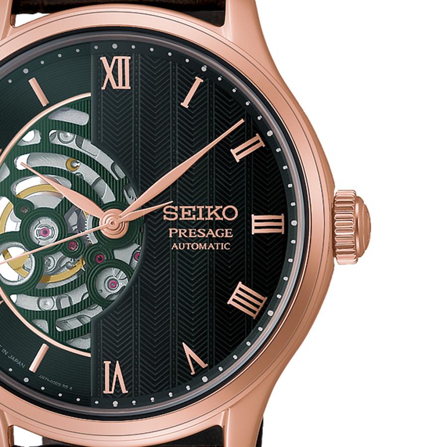 SEIKO PRESAGE Japanese Garden HCB007J Kyoto Twilight Green Open-Heart Cal.4R71 Automatic JDM Men’s Watch