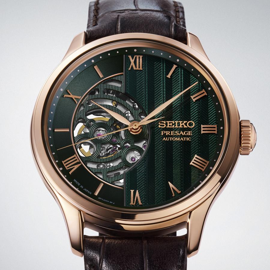 SEIKO PRESAGE Japanese Garden HCB007J Kyoto Twilight Green Open-Heart Cal.4R71 Automatic JDM Men’s Watch