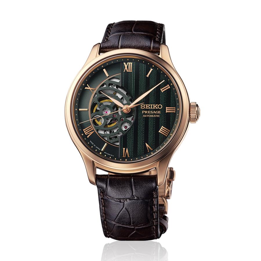 SEIKO PRESAGE Japanese Garden HCB007J Kyoto Twilight Green Open-Heart Cal.4R71 Automatic JDM Men’s Watch