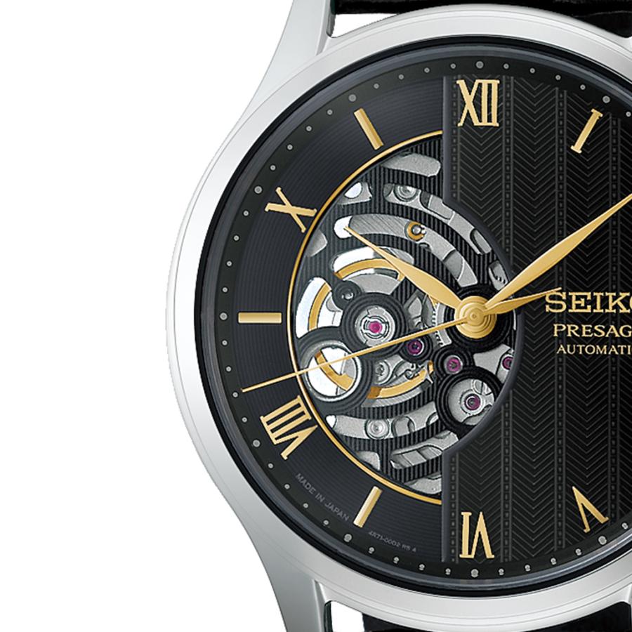 SEIKO PRESAGE Japanese Garden HCB008J Kyoto Moonlit Night Black Open-Heart Cal.4R71 Automatic JDM Men’s Watch
