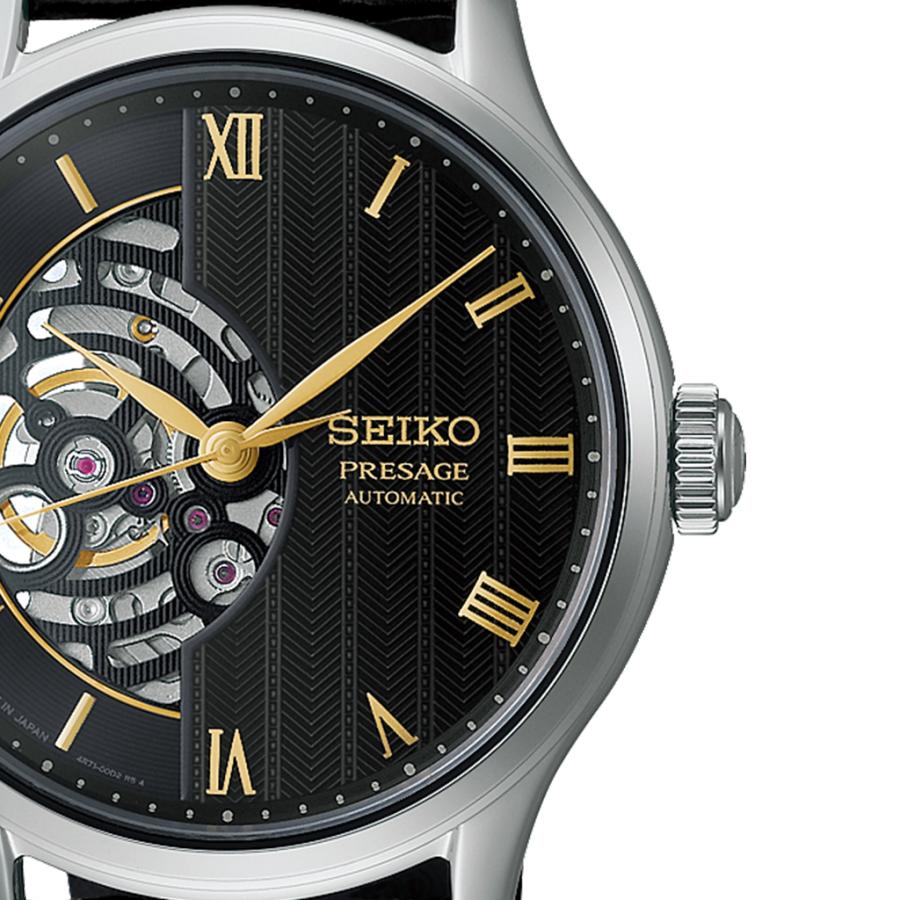 SEIKO PRESAGE Japanese Garden HCB008J Kyoto Moonlit Night Black Open-Heart Cal.4R71 Automatic JDM Men’s Watch