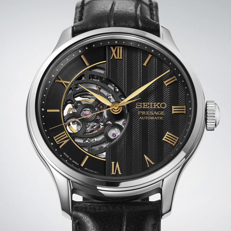 SEIKO PRESAGE Japanese Garden HCB008J Kyoto Moonlit Night Black Open-Heart Cal.4R71 Automatic JDM Men’s Watch