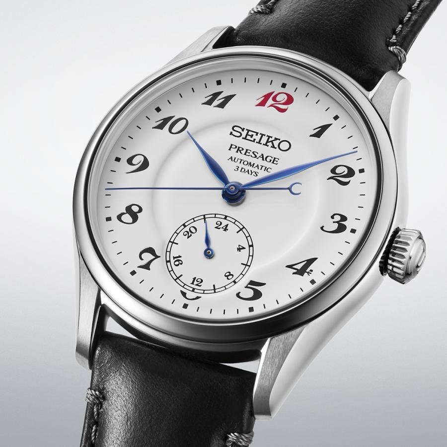 SEIKO PRESAGE Classic HCC005J Automatic Enamel Dial JDM Men's Watch