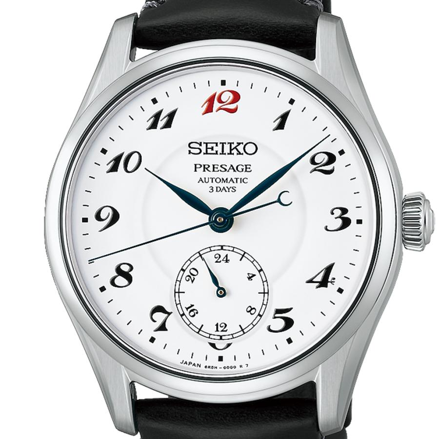 SEIKO PRESAGE Classic HCC005J Automatic Enamel Dial JDM Men's Watch
